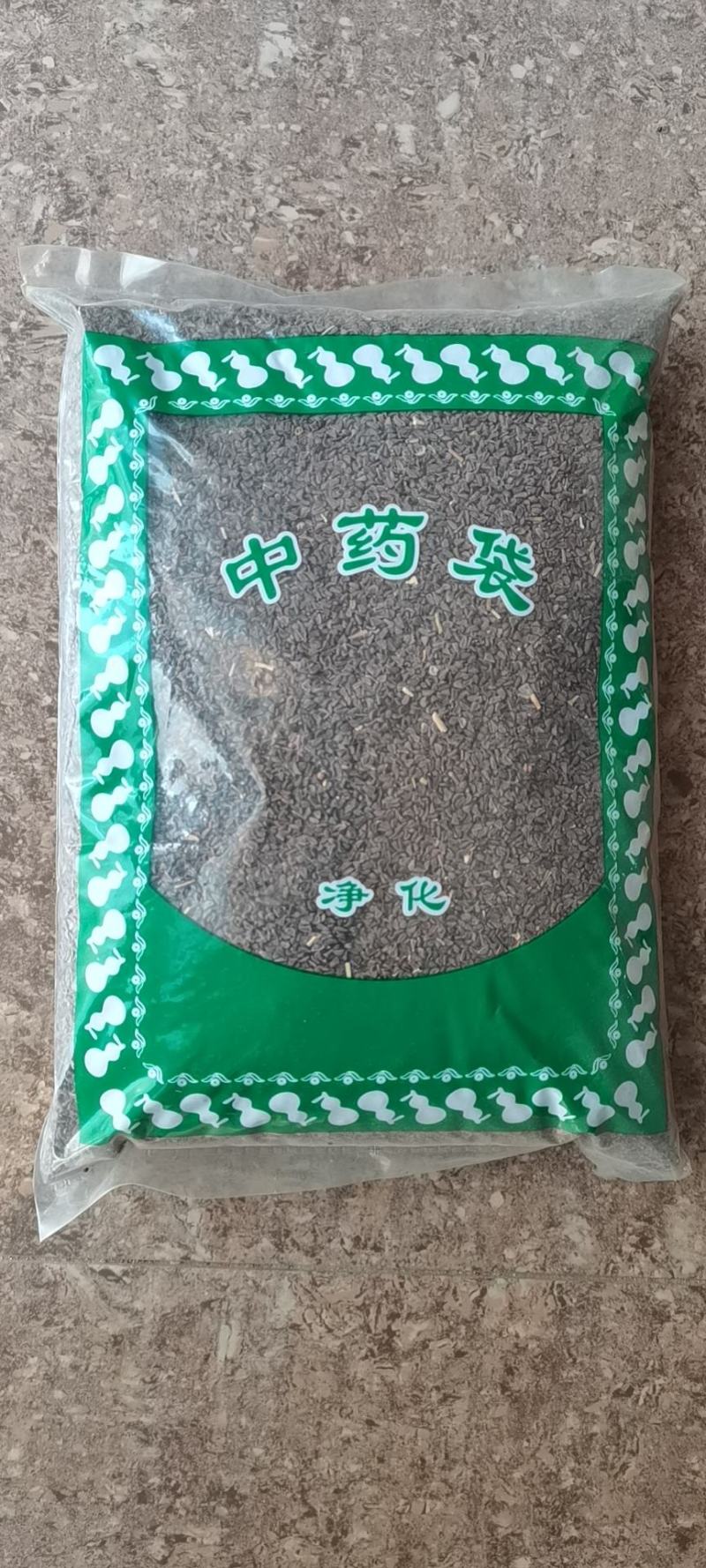 骆驼蓬子骆驼蓬籽冷背药材齐全不满意可退换货