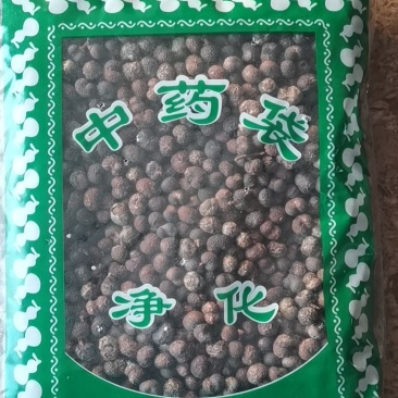 棕榈子棕榈籽棕树子冷背货齐全不满意可退换货