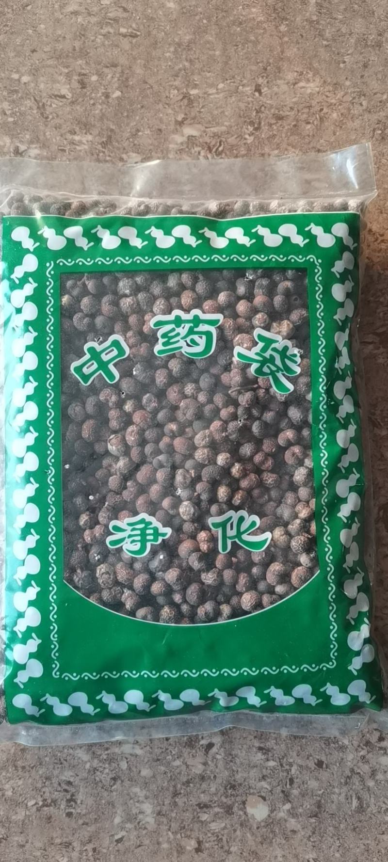 棕榈子棕榈籽棕树子冷背货齐全不满意可退换货