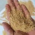 食品渣饲料级饼干粉支持到厂看货