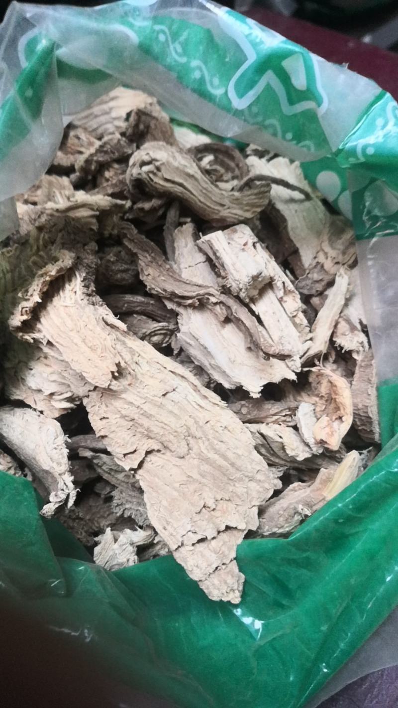 商陆商路土人参野萝卜冷背货齐全不满意可退换货