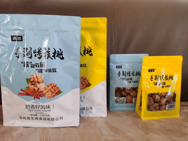 网红产品炒核桃好产品经久不衰支持一件代发，支持线上线下发