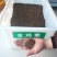 金鸡菊种子花海种子四季易种庭院阳台种子景观花海
