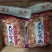 批发【本港虾干和虾皮】各级虾干整箱批发实惠价味道香美