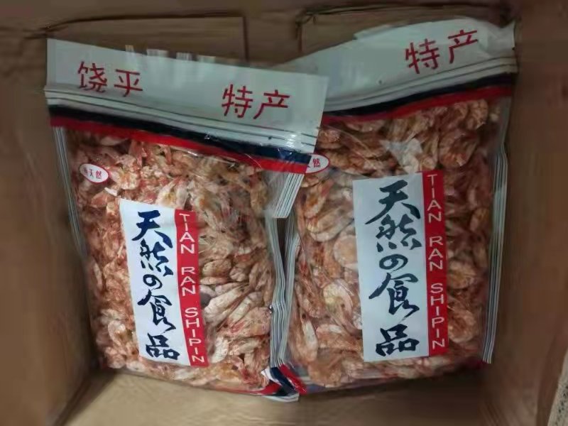 批发【本港虾干和虾皮】各级虾干整箱批发实惠价味道香美