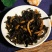 云南普洱茶熟茶陈皮龙珠勐海熟普古树普洱茶小沱茶250g茶