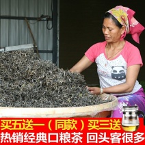 云南普洱茶生茶散茶易武古树春茶大份量1000g茶叶散装生