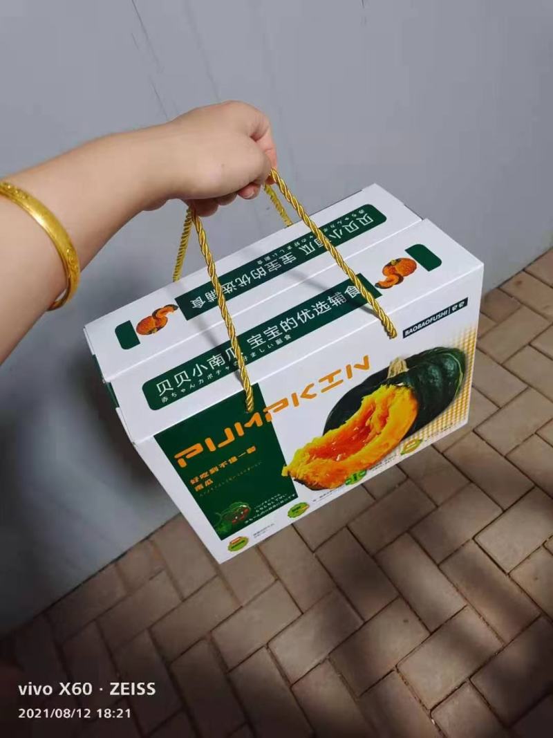 【一件代发】山东贝贝南瓜板栗味支持档口礼盒老贝贝国产麻子