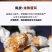 云南普洱茶熟茶陈皮龙珠勐海熟普古树普洱茶小沱茶250g茶