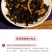 云南普洱茶熟茶陈皮龙珠勐海熟普古树普洱茶小沱茶250g茶