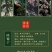 云南茶化石碎银子糯米香普洱茶熟茶十年散茶老茶头礼盒装60