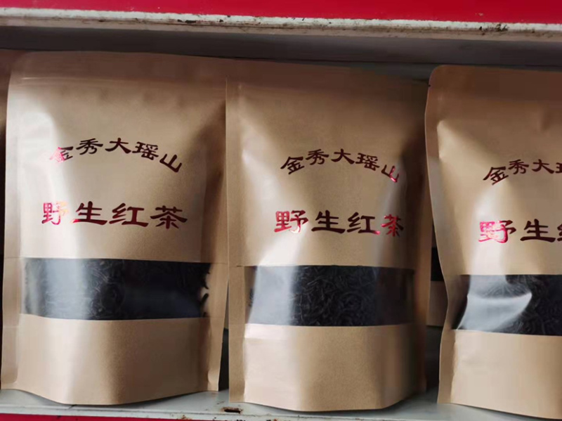 金秀大瑶山红茶口感好一手货源欢迎致电量大从优
