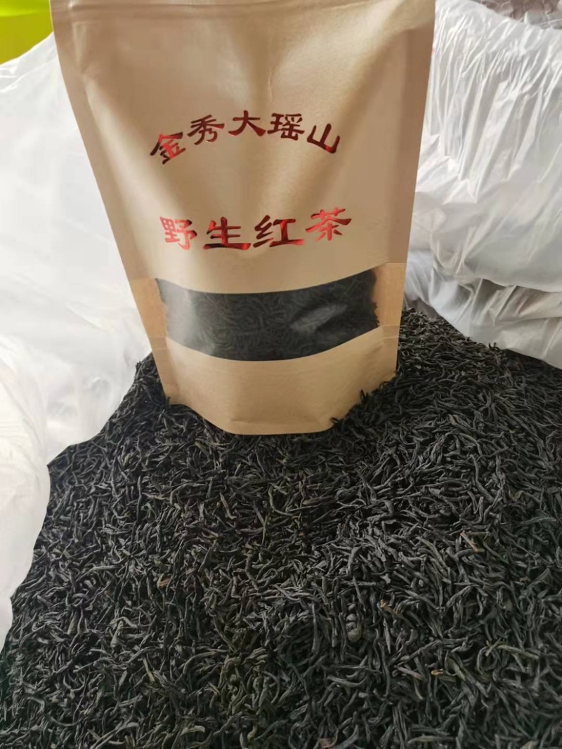 金秀大瑶山红茶口感好一手货源欢迎致电量大从优