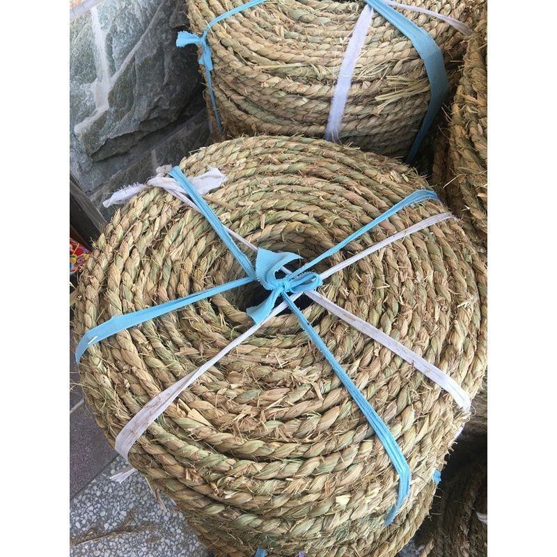 草绳