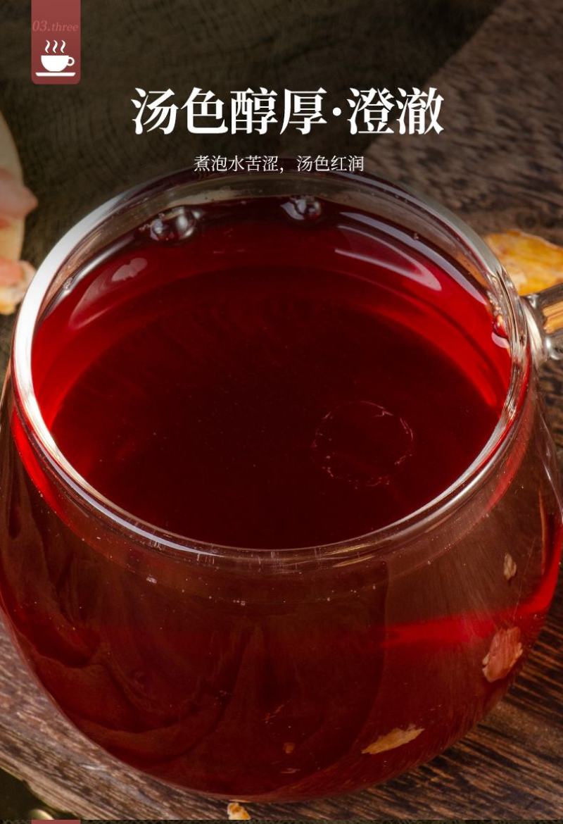 花生衣，大皮花生红衣质量保证，经营各种中药材欢迎咨询合作