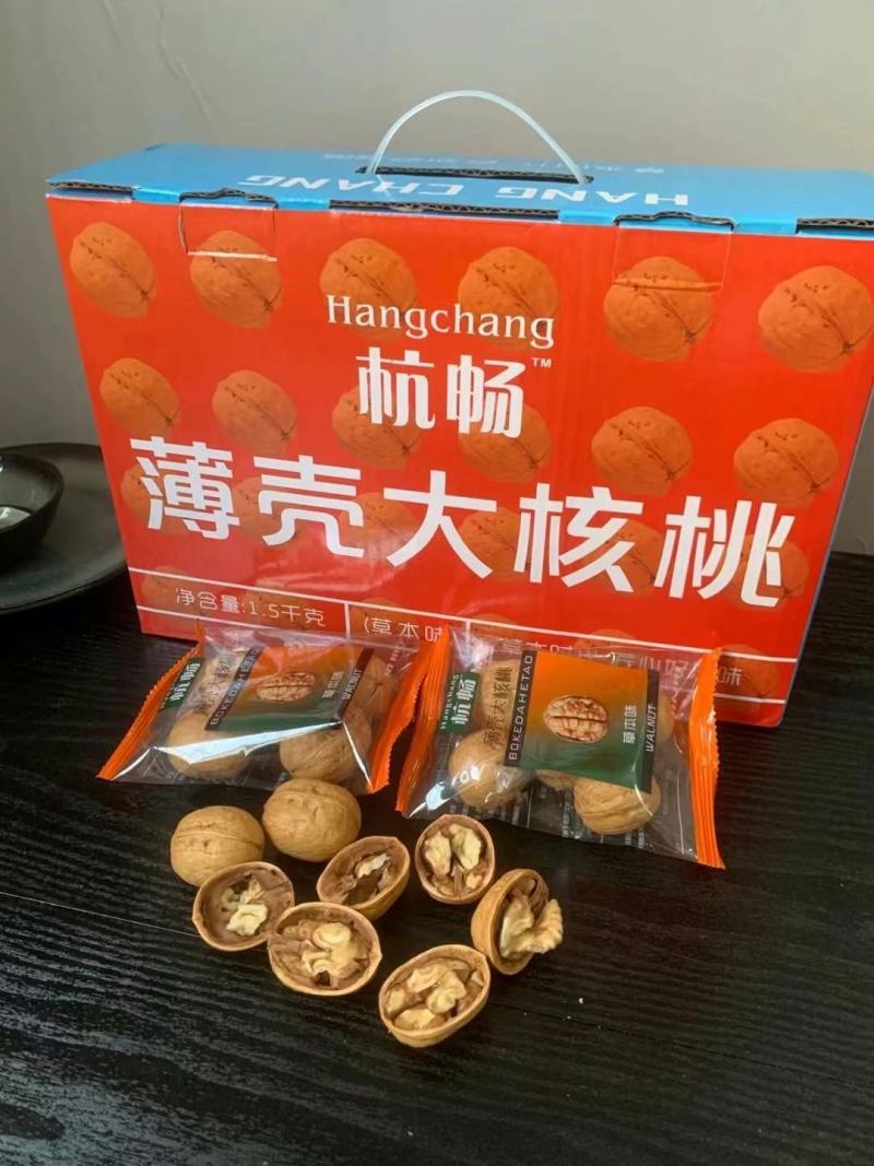 185纸皮核桃独立小包装一箱3斤大量批发支持一件代发