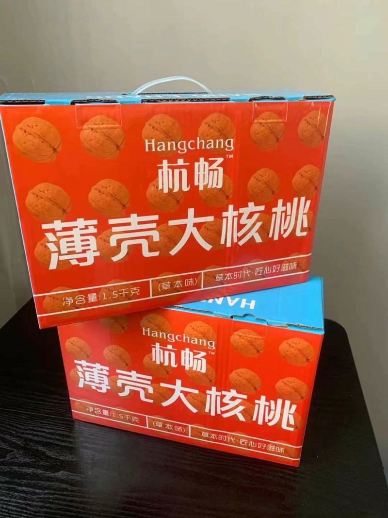 185纸皮核桃独立小包装一箱3斤大量批发支持一件代发
