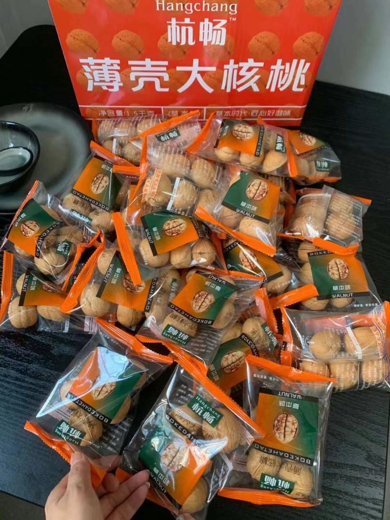185纸皮核桃独立小包装一箱3斤大量批发支持一件代发