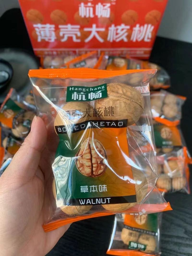 185纸皮核桃独立小包装一箱3斤大量批发支持一件代发