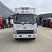 4.2米冷藏车