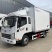 4.2米冷藏车