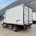 4.2米冷藏车