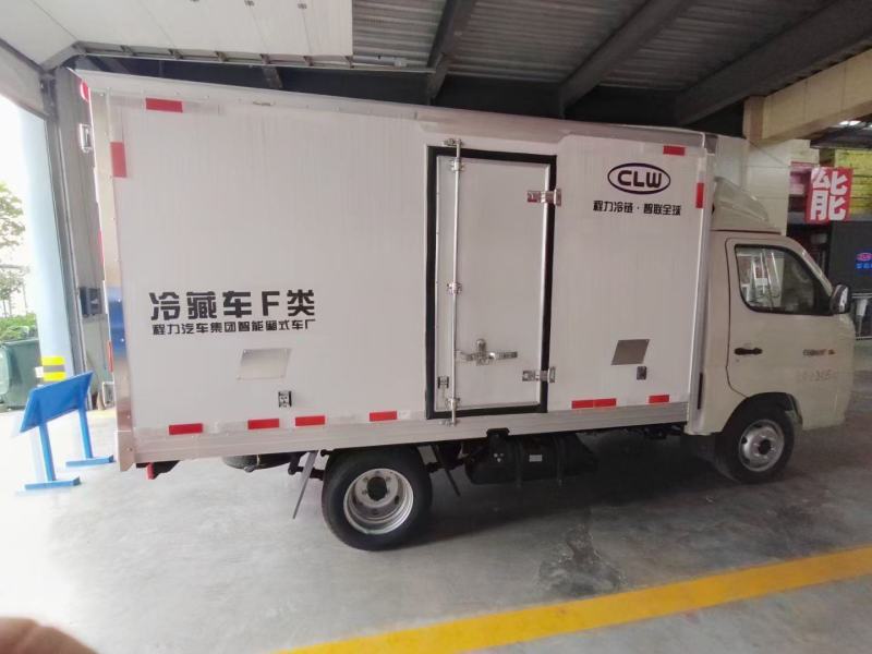 小型冷藏车