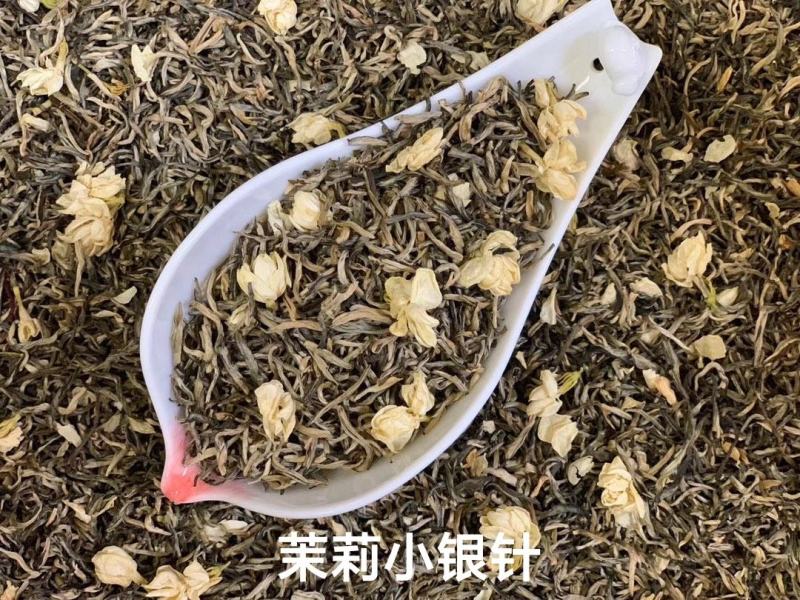 茉莉花茶2023新茶特级飘雪七窖浓香型一斤也是批发价！