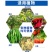 中保锋利12%甲维虫螨睛葱管虫钻心虫豆荚螟玉米虫杀虫剂