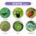众联益农破甲蔬菜叶菜小白菜黄条跳甲专用农药杀虫剂啶虫脒