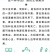 背手笑一月无虫苏云金杆菌生物杀虫剂苏云金杆茵持效久Bt