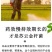 背手笑一月无虫苏云金杆菌生物杀虫剂苏云金杆茵持效久Bt
