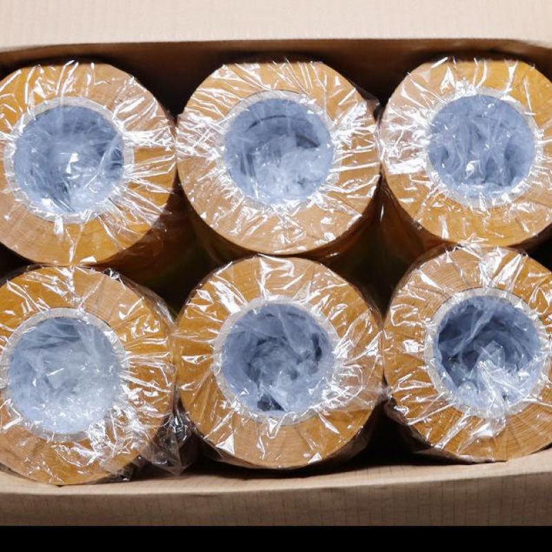 整箱批发透明胶带大号宽快递打包封箱带封口胶布胶纸大卷封箱