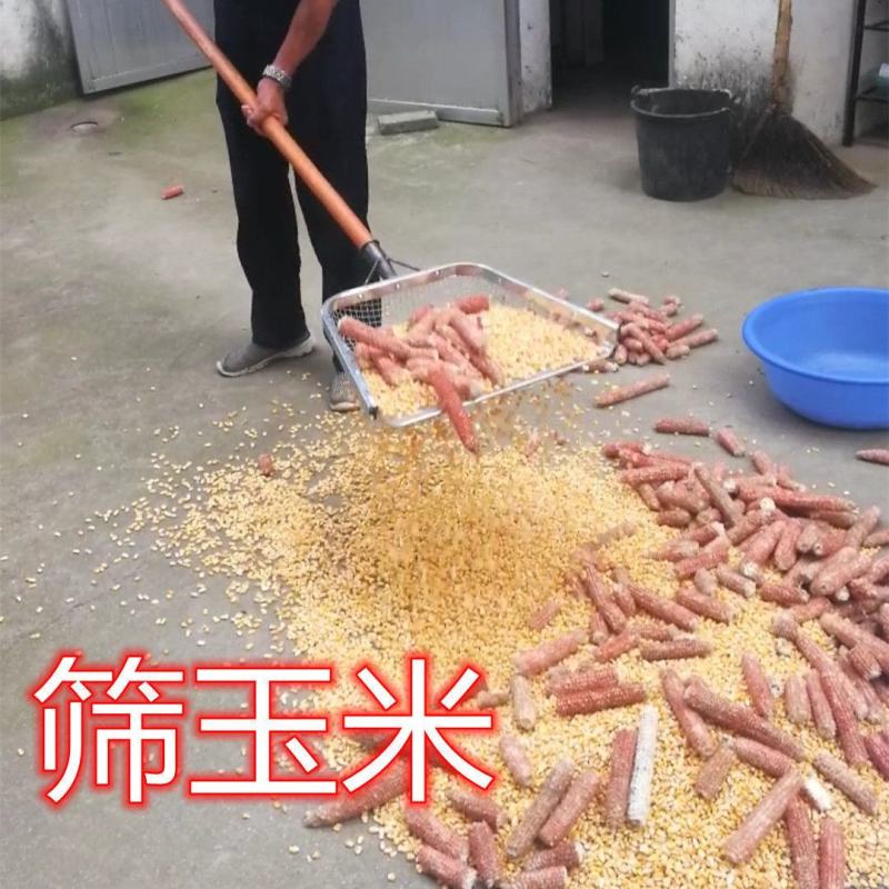 花生玉米板栗大枣漏土神器农用过滤筛网加粗型筛土锨花生筛土