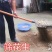 花生玉米板栗大枣漏土神器农用过滤筛网加粗型筛土锨花生筛土