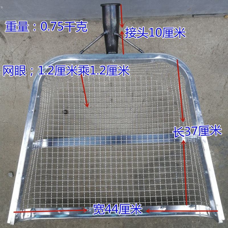 花生玉米板栗大枣漏土神器农用过滤筛网加粗型筛土锨花生筛土