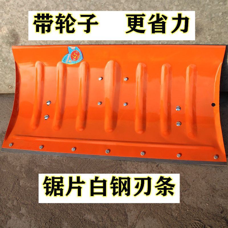 加大号特大号推雪铲除雪铲环卫扫雪工具清理积雪轮式带轱辘铲