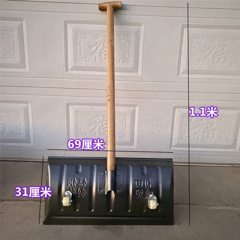 加大号特大号推雪铲除雪铲环卫扫雪工具清理积雪轮式带轱辘铲