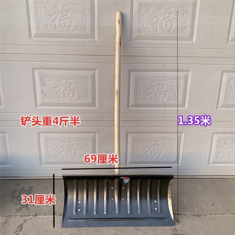 加大号特大号推雪铲除雪铲环卫扫雪工具清理积雪轮式带轱辘铲