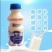 达利园乳酸菌益生菌AD丐乳酸菌全国招商