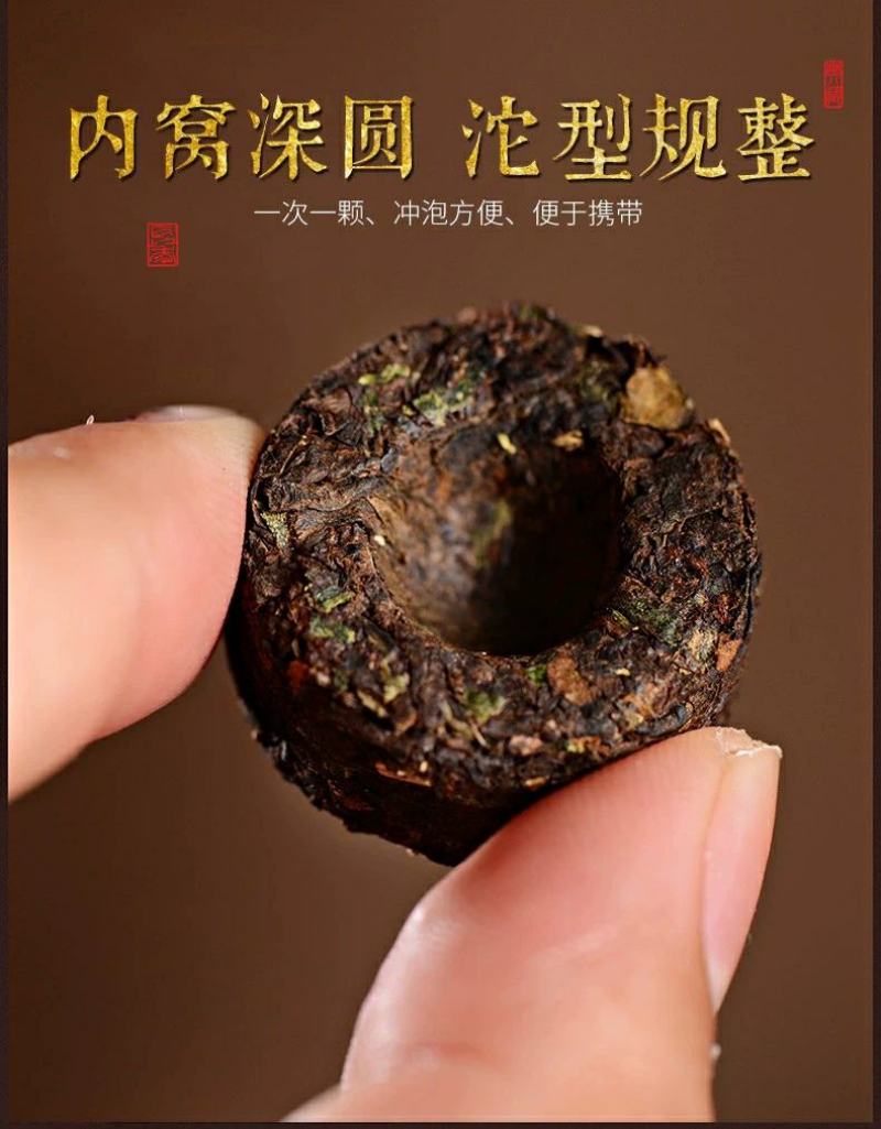 龙问号普洱茶熟茶云南陈年普洱小金沱茶叶糯米香小沱茶袋装5
