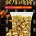 龙问号普洱茶熟茶云南陈年普洱小金沱茶叶糯米香小沱茶袋装5
