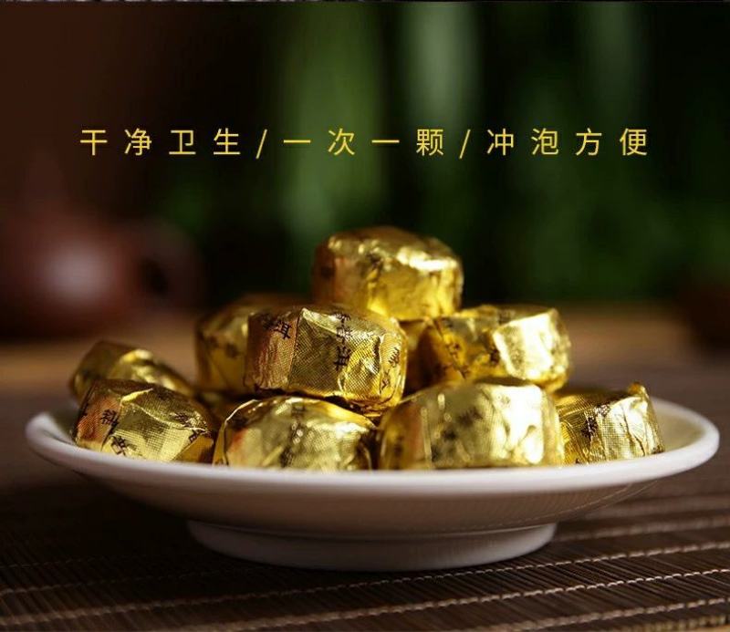 龙问号普洱茶熟茶云南陈年普洱小金沱茶叶糯米香小沱茶袋装5