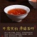 龙问号普洱茶熟茶云南陈年普洱小金沱茶叶糯米香小沱茶袋装5