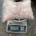 长期供应批发冻板白鲢鱼泡每包2斤装个子大干净卫生