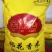 长粒米抛光色选，米质光亮，口感松软，有任性