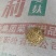 金沙河麸皮装车中欢迎订购五得利益海中粮特价麸皮出货