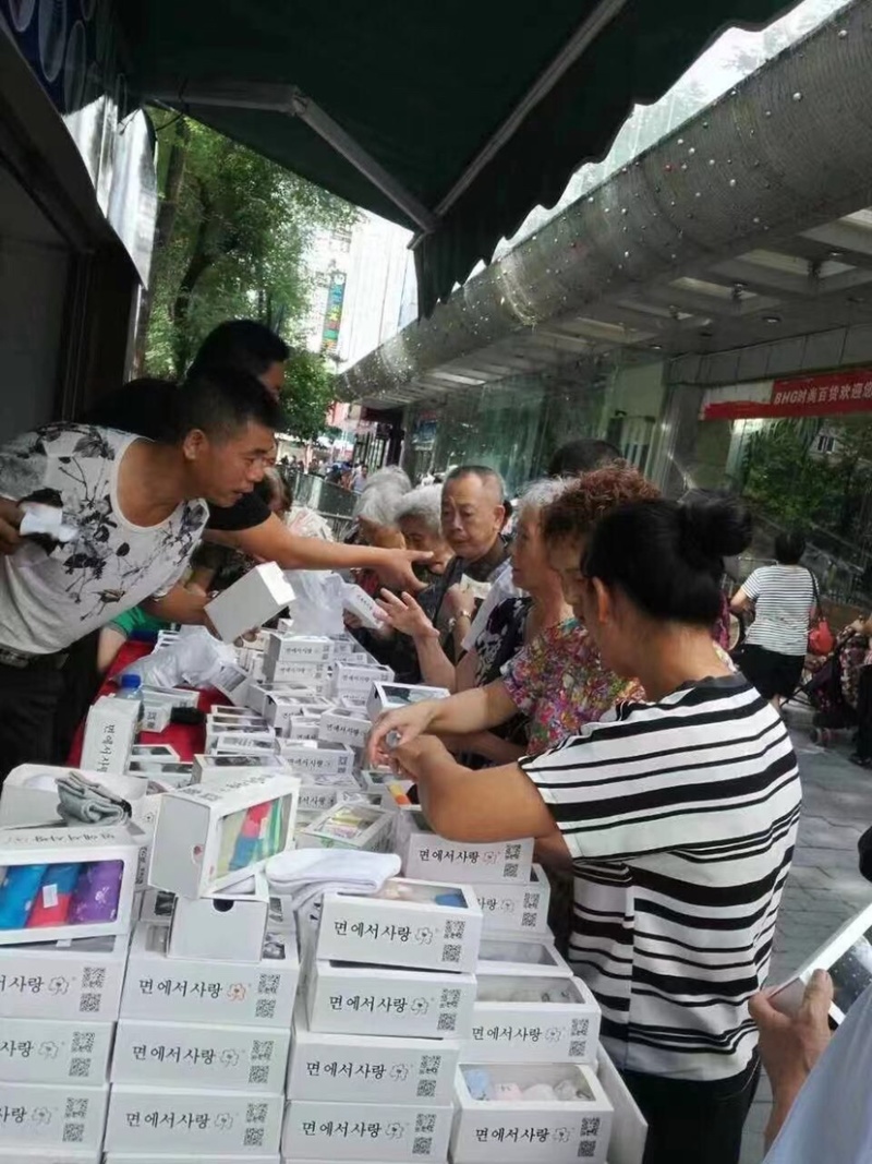棉里爱盒装棉袜地摊跑量秋冬棉袜电商平台袜子厂家出货