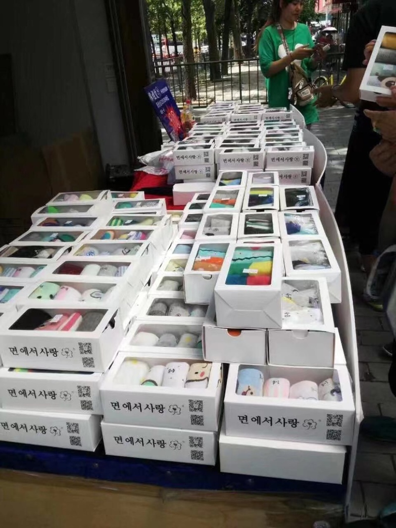 棉里爱盒装棉袜地摊跑量秋冬棉袜电商平台袜子厂家出货