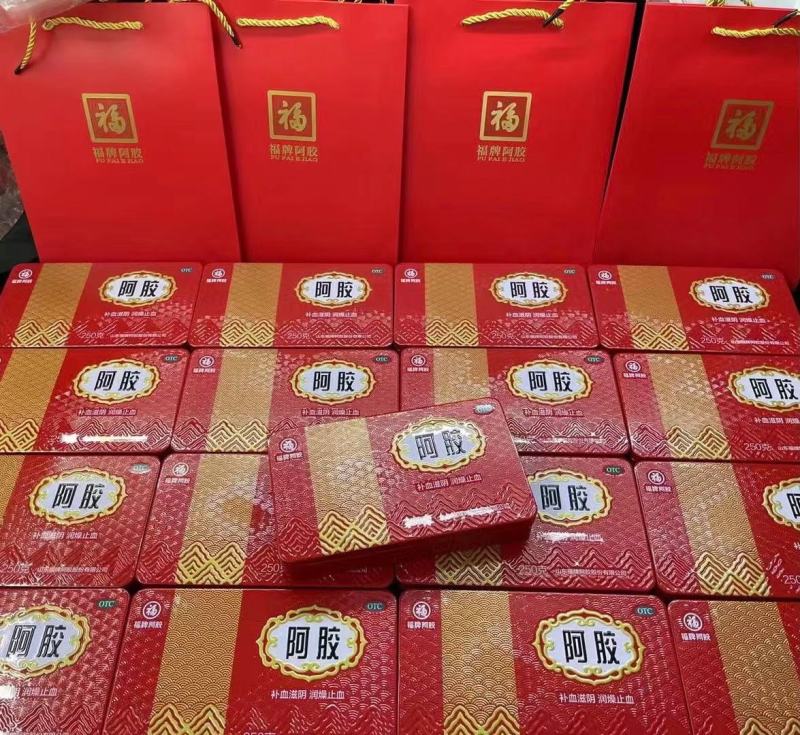 福牌阿胶2026年批次，**的阿胶品牌，每盒都有专属防